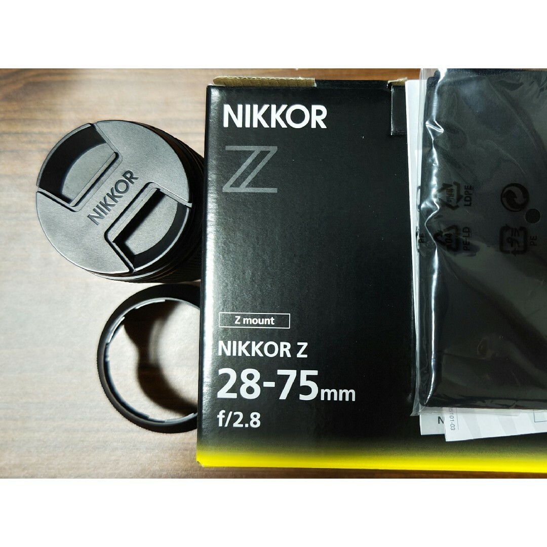 カメラNIKKOR Z 28-75mm f/2.8 Nikon ニコン