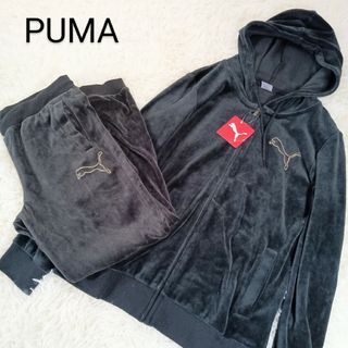 最終値下げ  レディース PUMA プーマ ベロアジャージ 黒 刺繍ロゴ