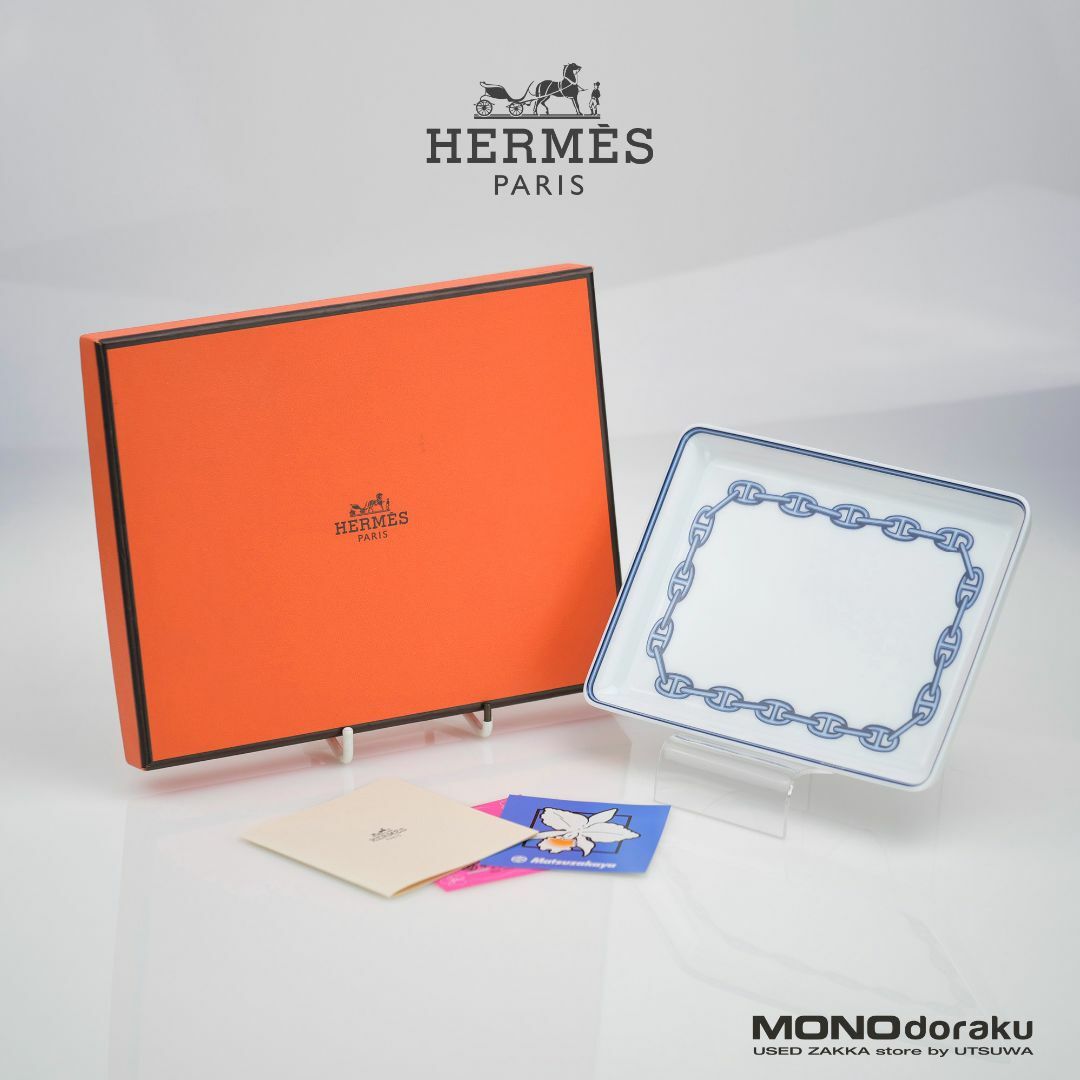 エルメス シェーヌダンクル HERMES Chaine d'ancre スクエアプレート 角皿 トレー ポーセリン 廃盤品 美品 | フリマアプリ  ラクマ