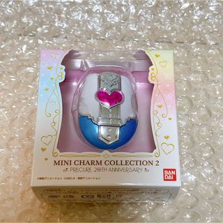 バンダイ(BANDAI)のプリキュア 20th ミニチャームコレクション カードコミューン(キャラクターグッズ)