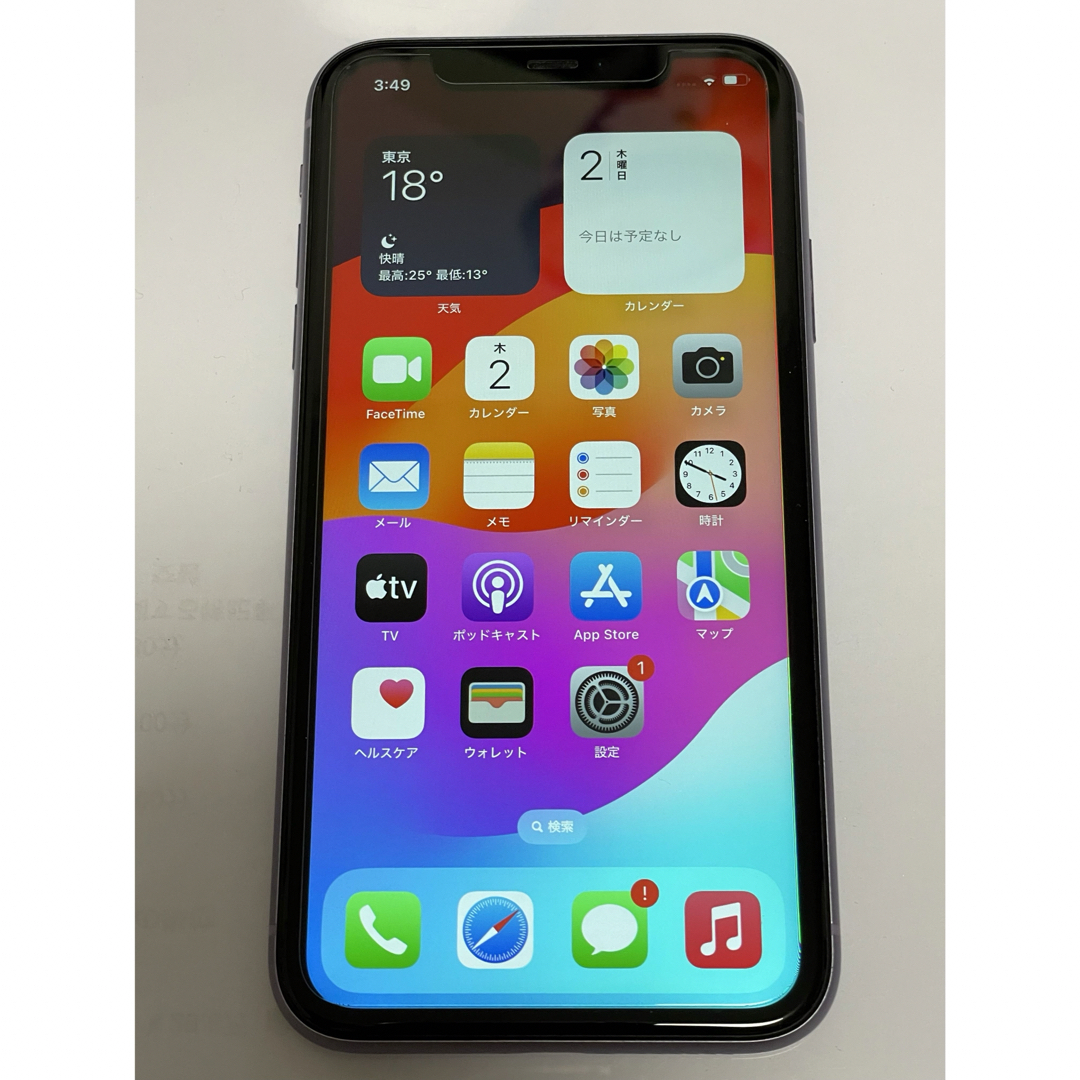 iPhone(アイフォーン)の最終値下げiPhone11 128GB ！！安い‼️ スマホ/家電/カメラのスマートフォン/携帯電話(スマートフォン本体)の商品写真