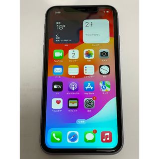 アイフォーン(iPhone)の最終値下げiPhone11 128GB ！！安い‼️(スマートフォン本体)