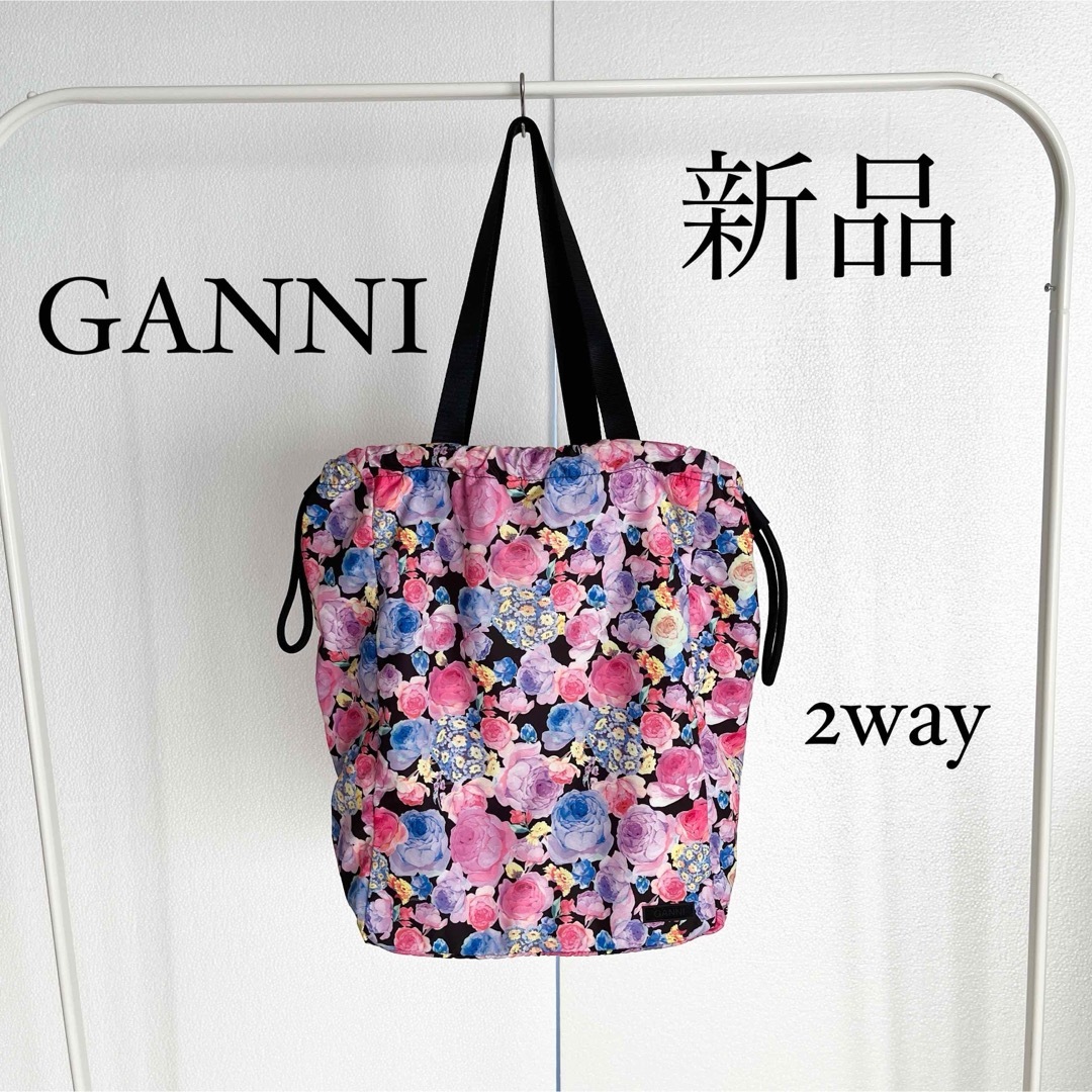 GANNI ガニー　フローラル　ロゴ入り 2wayトートバッグ　花柄トートバッグ