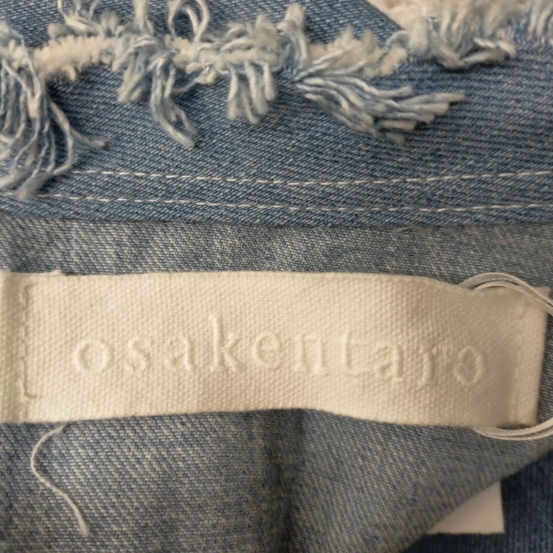 オサケンタロウ osakentaro ニットベストエプロン F アイボリー