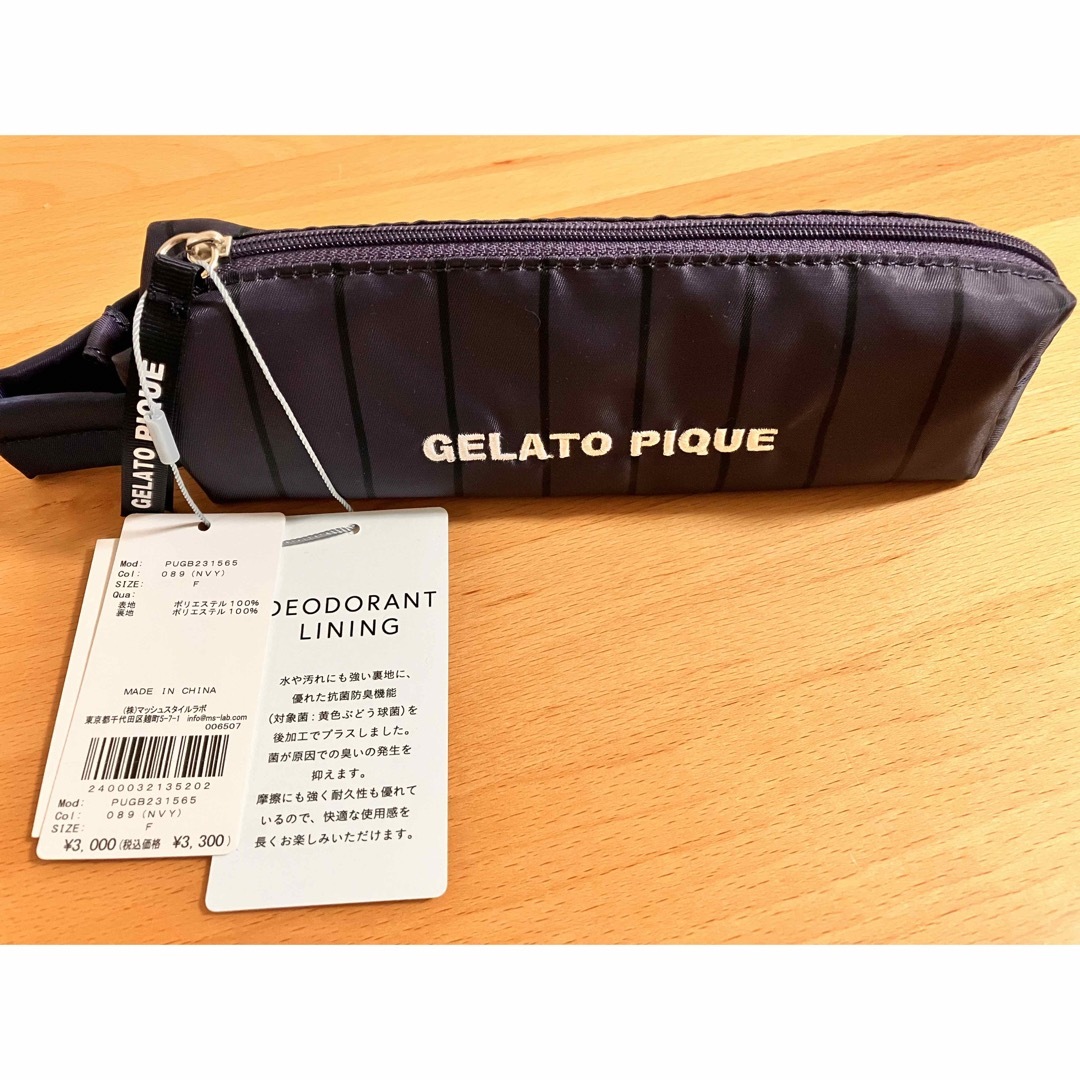 gelato pique(ジェラートピケ)の新品タグ付　gelatopiquéペンケース　スリムポーチ　紺 レディースのファッション小物(ポーチ)の商品写真