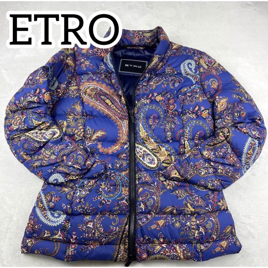 ✨美品✨エトロ ペイズリー柄 ダウンジャケット 秋冬 アウター 40 M 人気-