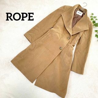 ロペ(ROPE’)の〖ロペ〗ベルテッドロングコート 定番 大人女子 キレイめ Aライン アウター(ロングコート)