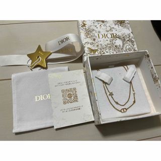 7ページ目 - ディオール(Christian Dior) ネックレスの通販 6,000点