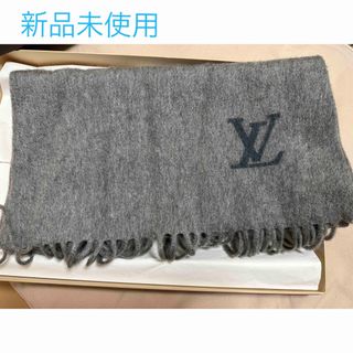 専用⭐︎ 新品未使用 LOUIS VUITTON マフラー ルイヴィトン