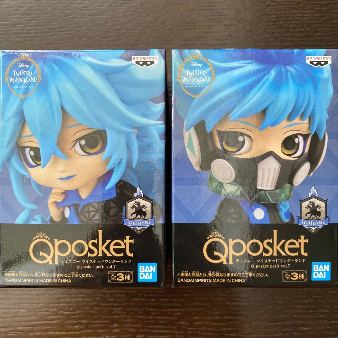 ツイステ Qposket フィギュア セット-