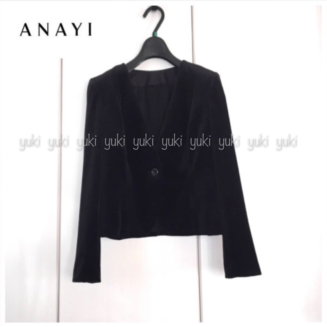 ANAYI ベロアノーカラージャケット 黒