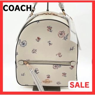 新品未使用】 COACH コーチ リュック バックパック 花柄 オフホワイト-