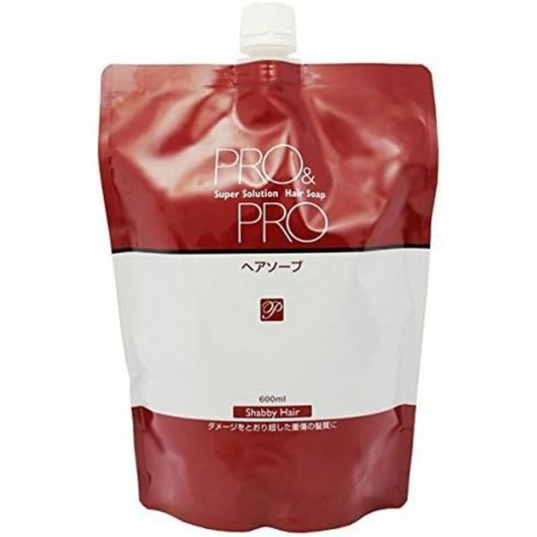 PACIFIC PRODUCTS(パシフィックプロダクツ)のパシフィックプロダクツ プロ&プロ 　シャンプー　マスク　セット 600ml コスメ/美容のヘアケア/スタイリング(シャンプー/コンディショナーセット)の商品写真