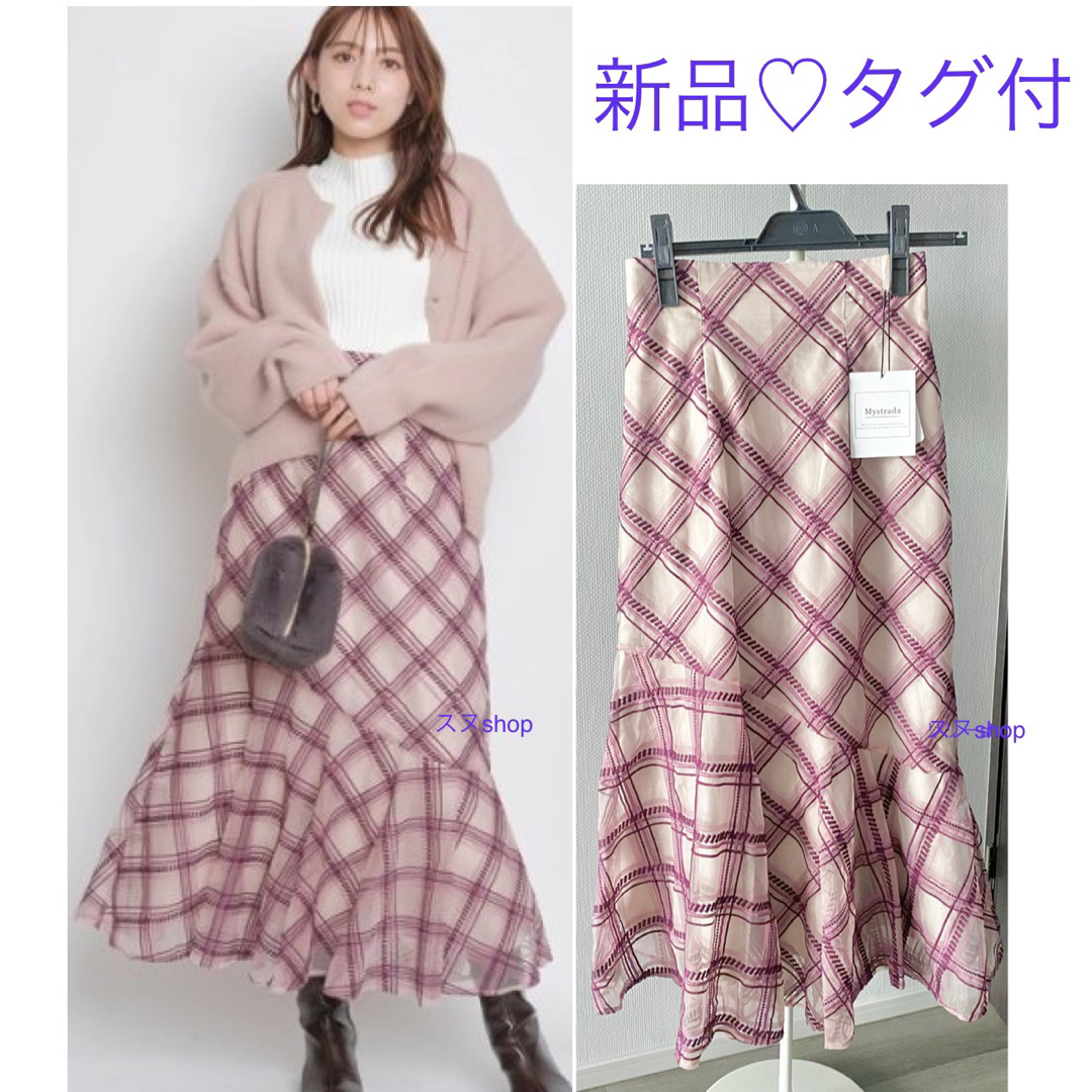 新品　 マイストラーダ　シアーチェック刺繍スカート　ピンク | フリマアプリ ラクマ