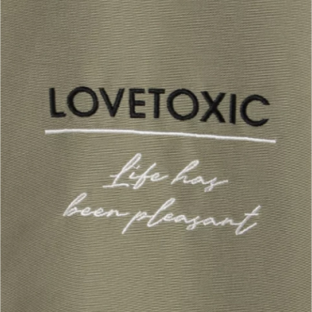 lovetoxic(ラブトキシック)の新品140ラブトキLovetoxicはっ水 無地マウンテ　ンパーカー　 キッズ/ベビー/マタニティのキッズ服女の子用(90cm~)(ジャケット/上着)の商品写真