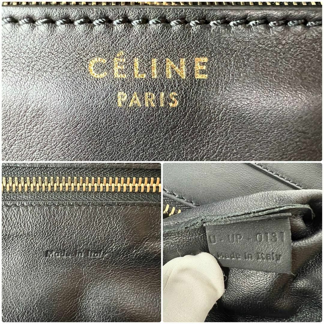 celine(セリーヌ)のセリーヌ CELINE レザー ラゲージ ファントム トートバッグ レディースのバッグ(トートバッグ)の商品写真