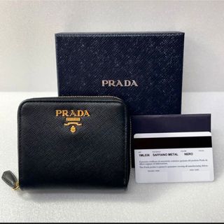 最終お値下げ【PRADA】二つ折り財布 1ML522 PEONIA