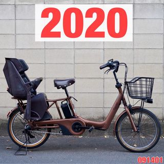 パナソニック(Panasonic)の電動自転車 パナソニック ギュット 中古 子供乗せ アシスト 091401(自転車本体)