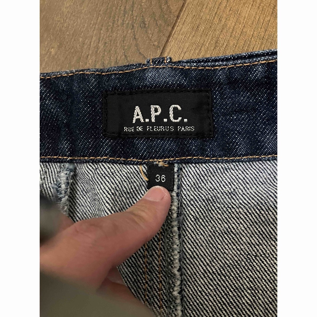 A.P.C(アーペーセー)のa.p.cデニムスカート  アーペーセー レディースのスカート(ひざ丈スカート)の商品写真