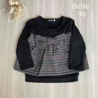 ベベ(BeBe)の【美品】べベ　グレンチェックリボンドッキングトップス(Tシャツ/カットソー)