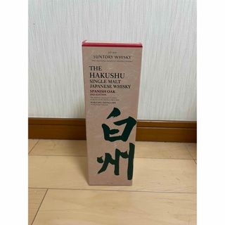 サントリー(サントリー)の白州　空箱(ウイスキー)