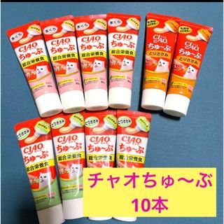しょうちゃん様ご専用の通販 by マリン♡'s shop|ラクマ
