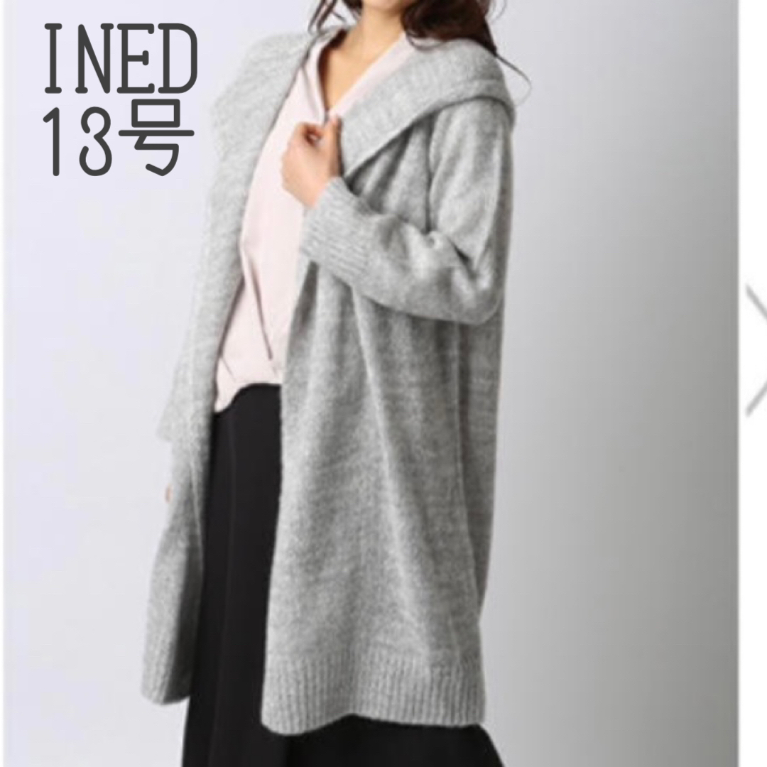 INED(イネド)のINED 13号　ニットロングカーディガン レディースのジャケット/アウター(ニットコート)の商品写真