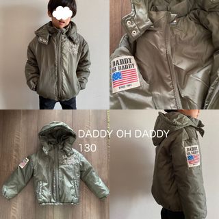 ダディオーダディー(daddy oh daddy)のDADDY OH DADDY☆130cmカーキ中綿アウター☆(ジャケット/上着)