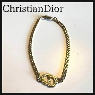 ✨希少✨ Dior 十字架 クロス ロゴ ブレスレット シルバー ラインストーン