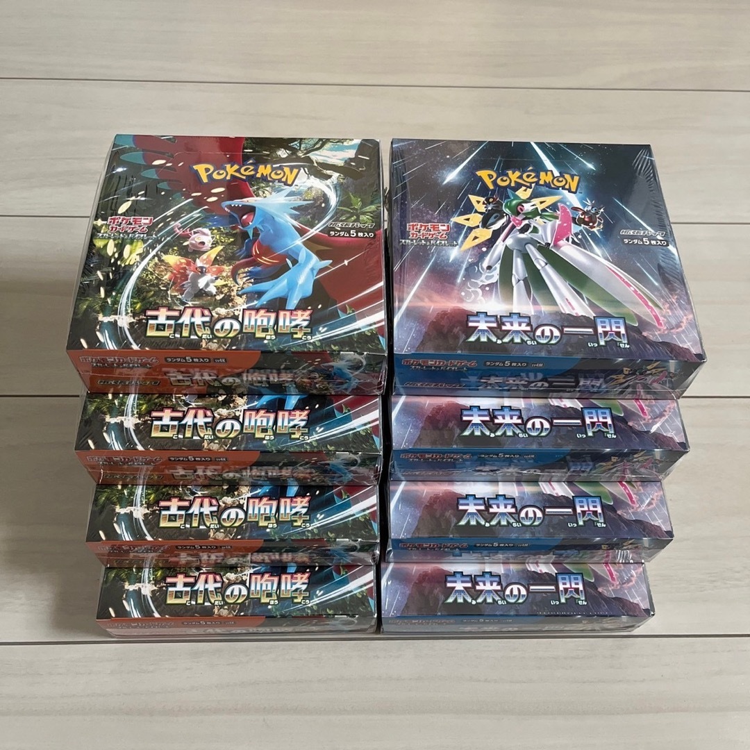 新品未開封　ポケモンカード　未来の一閃　3box　古代の咆哮　1box