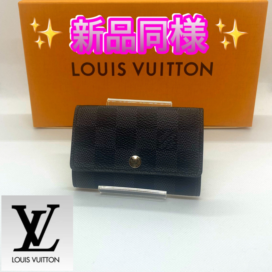 値下げ！LOUIS VUITTON  キーケース　ダミエ　6連