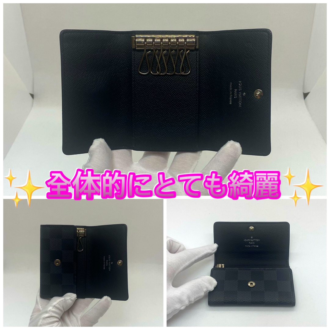 【新品同様】赤字価格の為値下げ不可❗️ルイヴィトン◆ダミエ◆黒◆6連キーケース