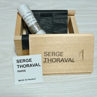 アッシュペーフランス(H.P.FRANCE)の7連リング SERGE THORAVAL 接吻(リング(指輪))