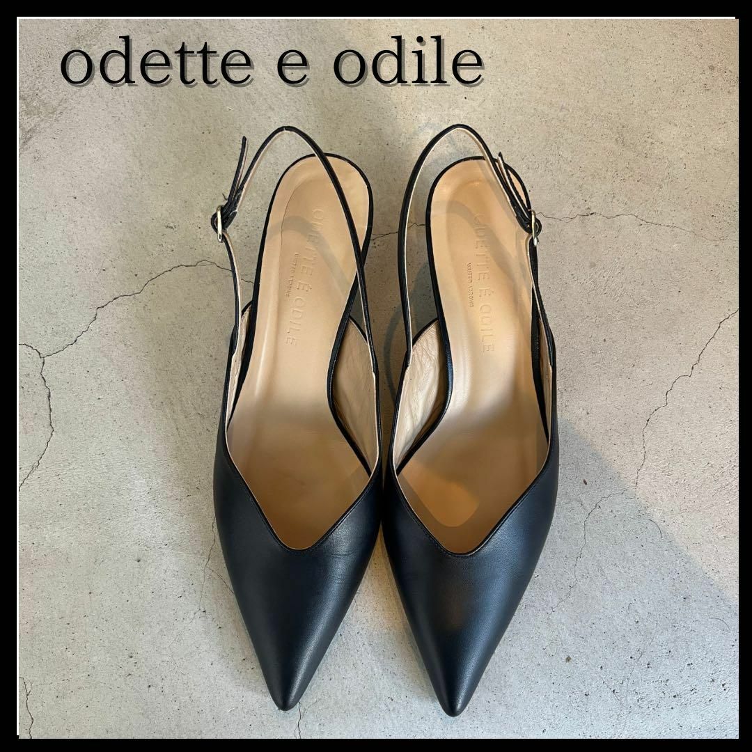 odette e odile ウェーブラインバックベルト パンプス45