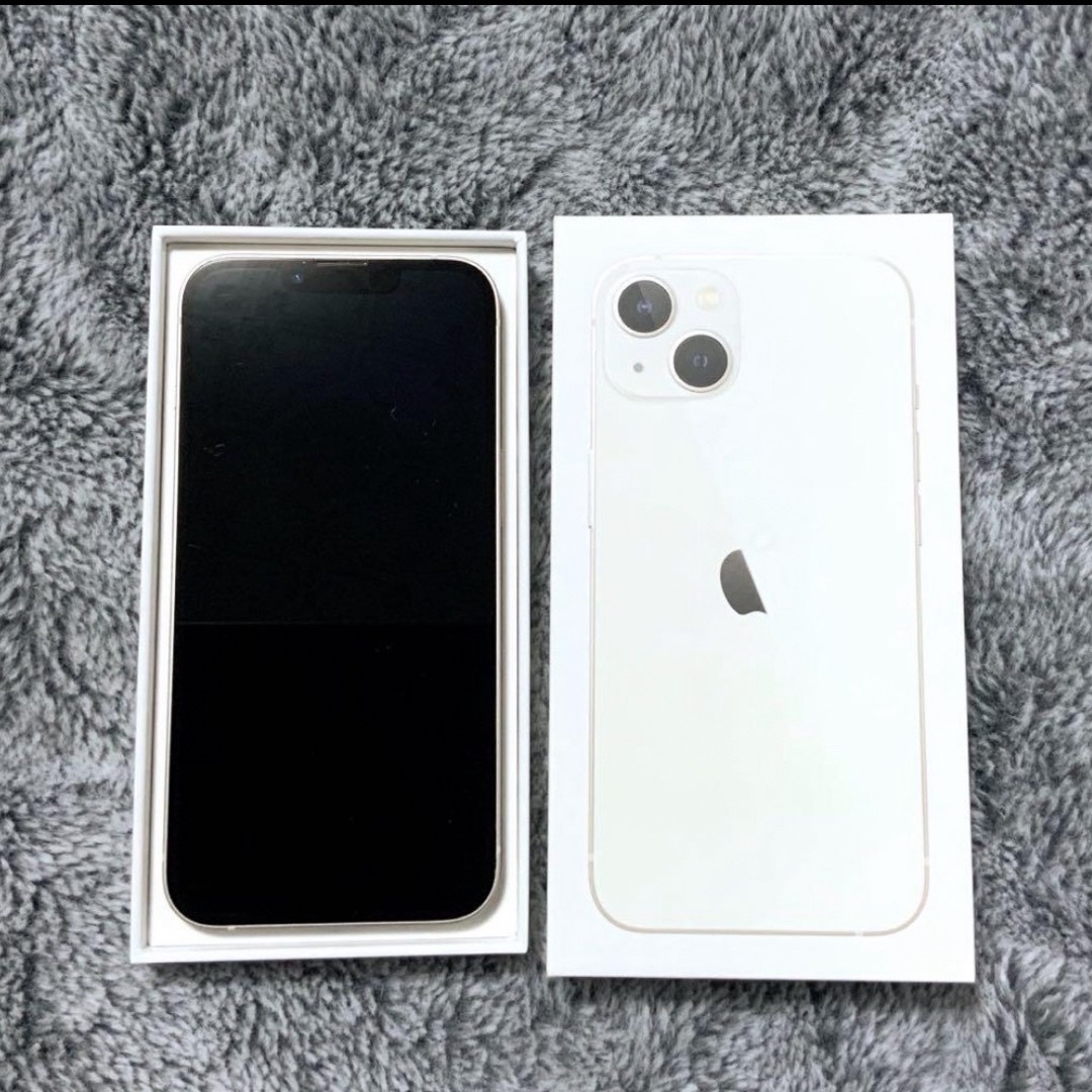 【美品】iPhone 13 スターライト 128GB Apple