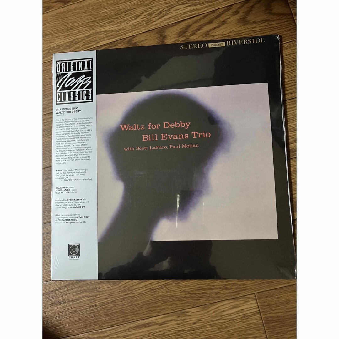 Waltz For Debby (帯付/180グラム重量盤レコード/OJC)CD