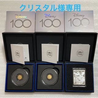ディズニー アンティーク 貨幣の通販 87点 | Disneyのエンタメ/ホビー