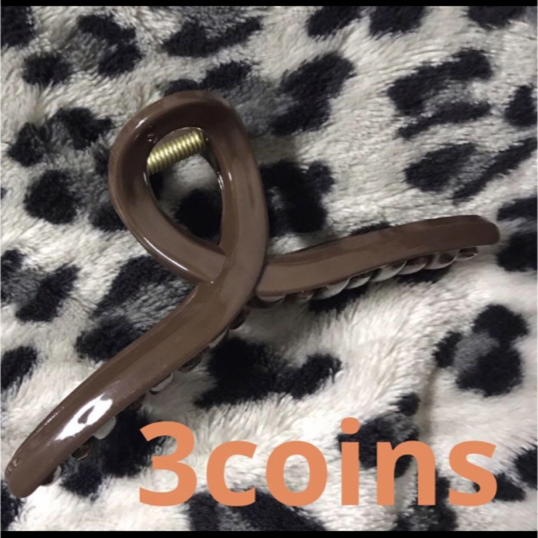 3COINS(スリーコインズ)の3coins バンス　クリップ　新品未使用 レディースのヘアアクセサリー(バレッタ/ヘアクリップ)の商品写真