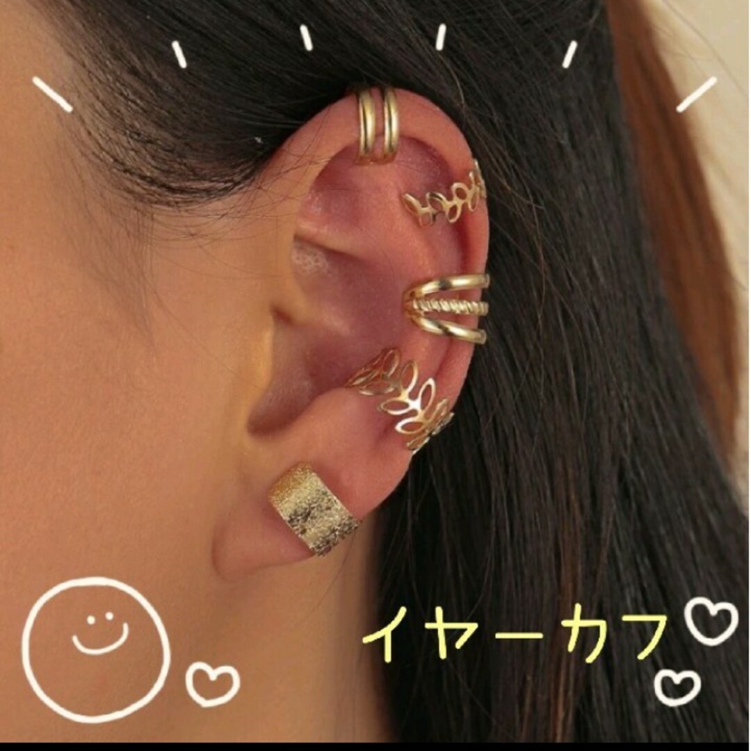 新品 ☆TODAYFUL☆ イヤーカフ