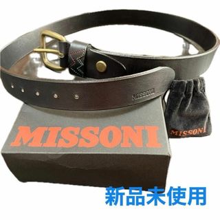 ミッソーニ(MISSONI)のメンズベルト　スーツ9号　２点(ベルト)