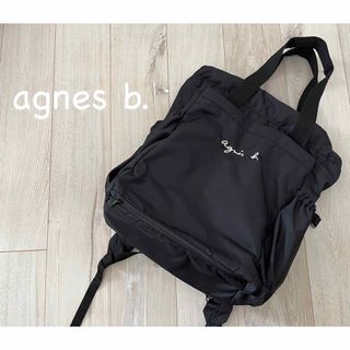 アニエスベー(agnes b.)の美品！アニエスベー★2way マザーズバック リュックサック ショルダーバック(マザーズバッグ)