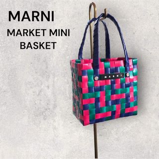 Marni - MARNI マルニ バッグ（その他） - 黒x緑xピンク等(ストライプ