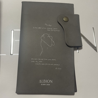 アルビオン(ALBION)の【非売品】アルビオン＊手帳2024(カレンダー/スケジュール)