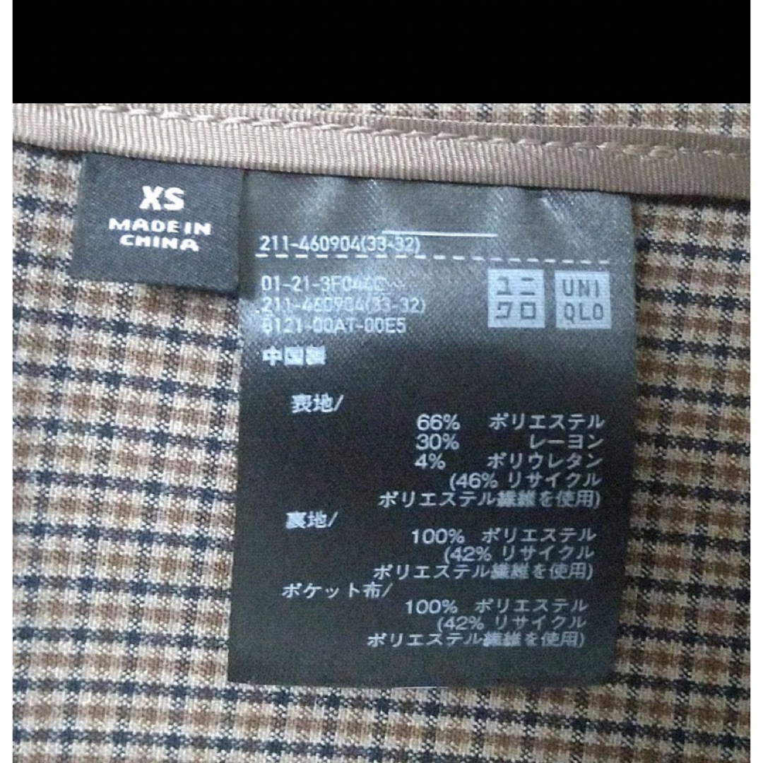 UNIQLO(ユニクロ)の テーラードジャケット（チェック） セットアップ可能 メンズのジャケット/アウター(テーラードジャケット)の商品写真