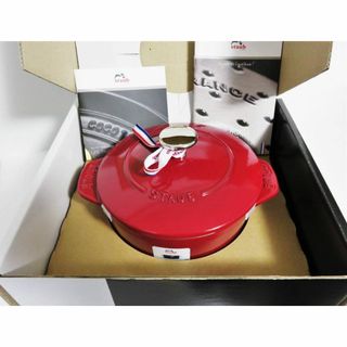 ストウブ(STAUB)の新品 STAUB ラ ココット de GOHAN M ボルドー フランス製(鍋/フライパン)