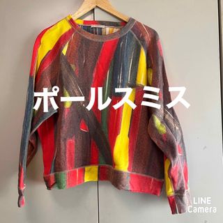 【美品】レア！ Paul Smith  総柄 スウェット トレーナー