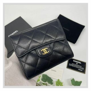 シャネル マトラッセ 財布(レディース)の通販 3,000点以上 | CHANELの