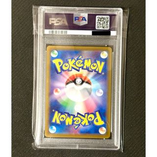 ポケモン - 【PSA鑑定品】ポケモンカード ふりそで sr PSA10の通販 by