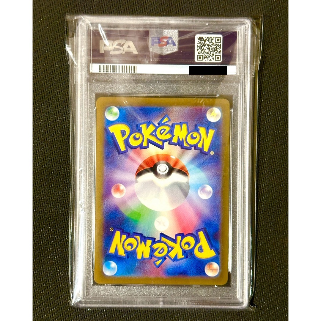 ポケモンカード クララ　SR ワンオーナー品 最終値下げ