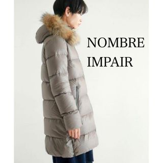 nombre impair - 【新品・未使用‼️】NOMBRE IMPAIR ハンガリーダウン